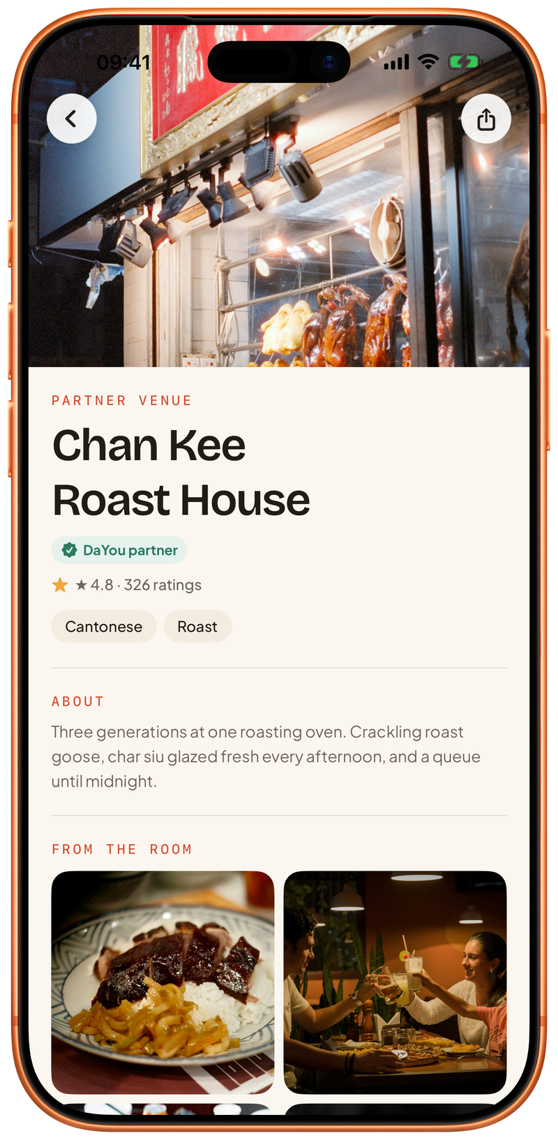 Partner restaurant: best dishes and the room